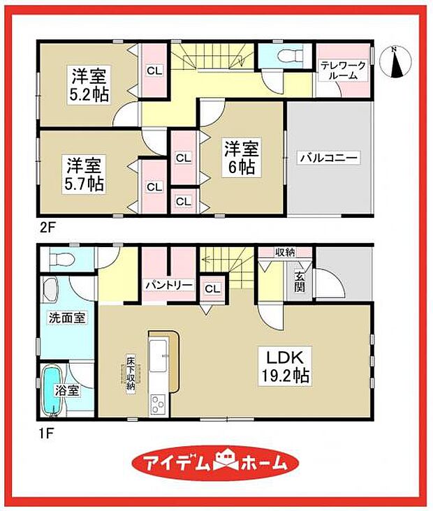 1号棟　間取図