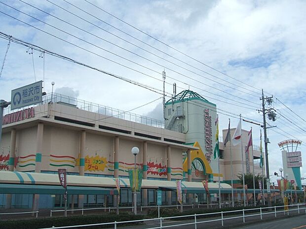 ヨシヅヤ 平和店(1479m)
