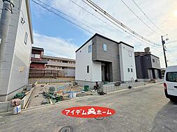 愛知県名古屋市港区船頭場1丁目
