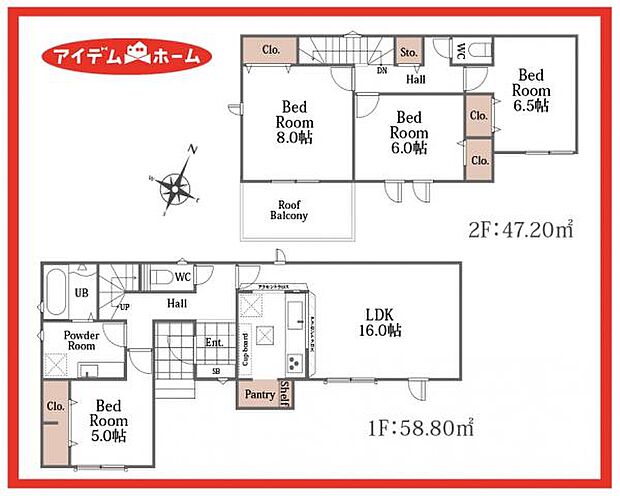 9号棟 間取図