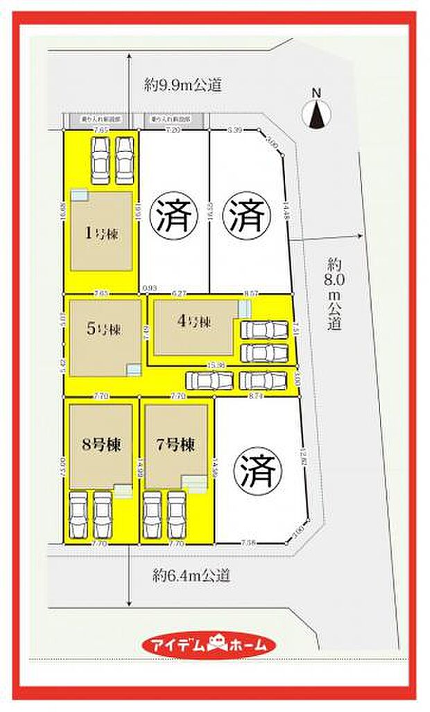 配置図