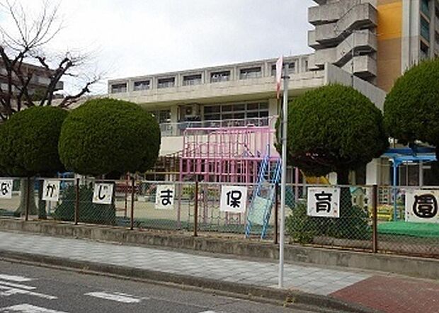 名古屋市立 中島保育園(130m)