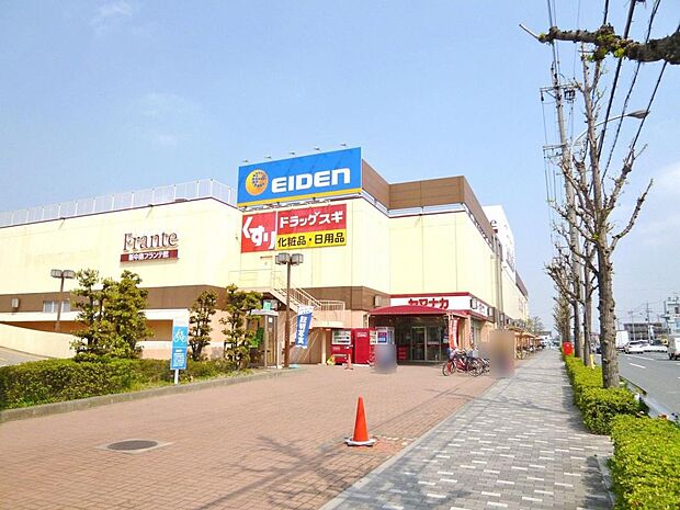 ヤマナカ 新中島フランテ館（505m）