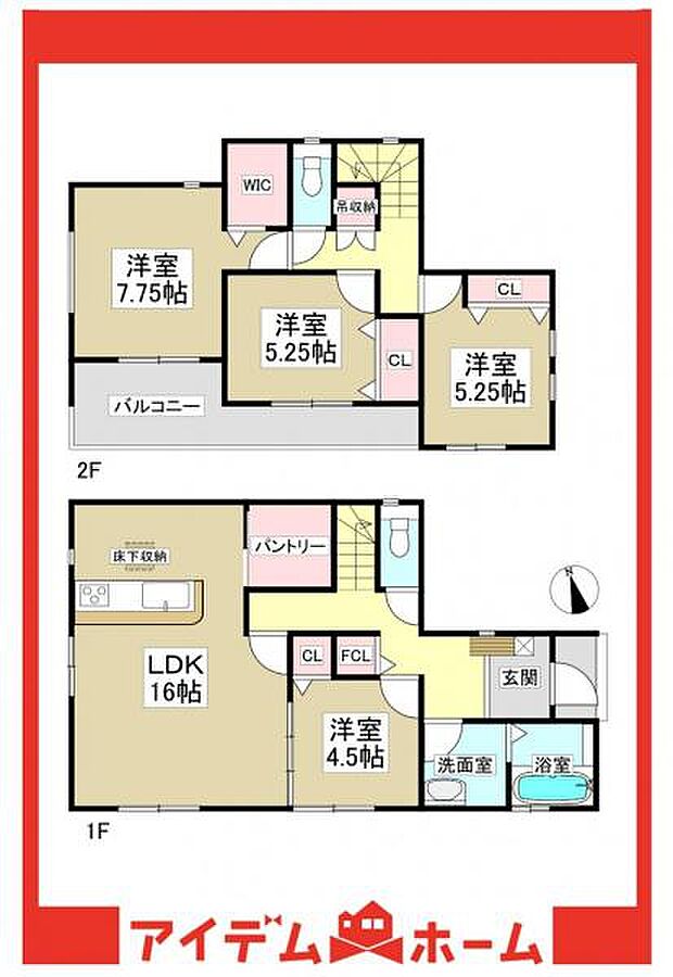 2号棟　間取図