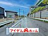 外観：●○前面道路○● 平日のご案内も可能です！ 