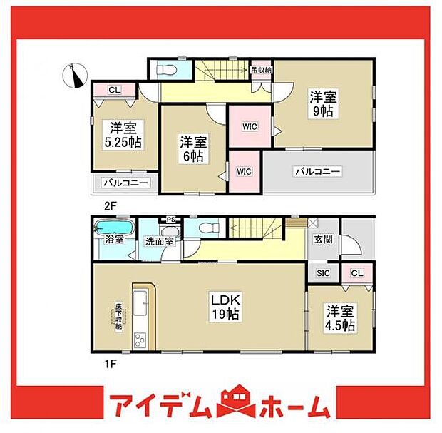 1号棟 間取図