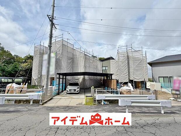 ●○全体外観○● 平日のご案内も可能です!