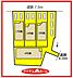 間取り：4号棟　配置図