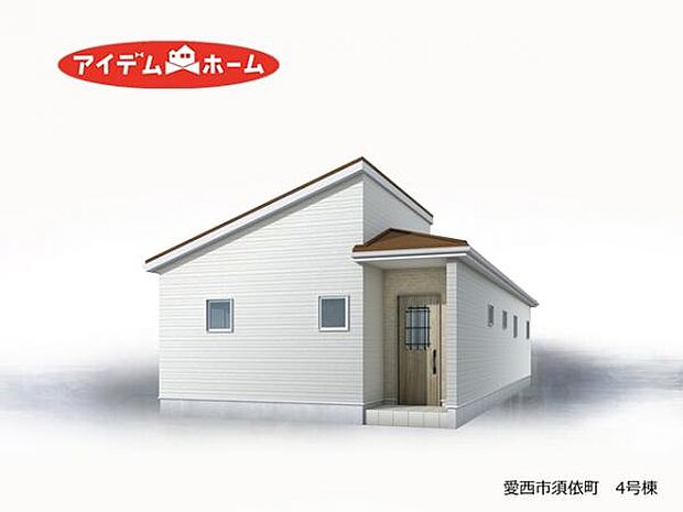 4号棟 完成予想図