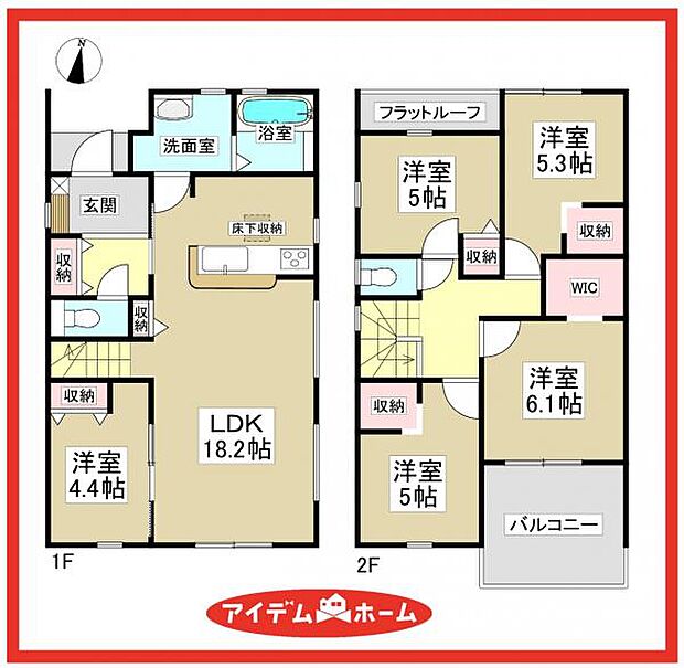 2号棟 間取図