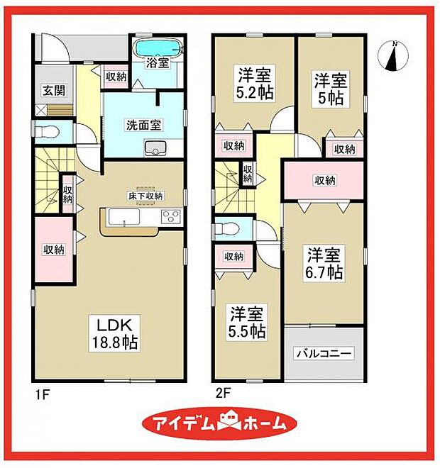 1号棟 間取図