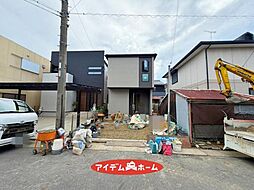 愛知県名古屋市中村区向島町4丁目