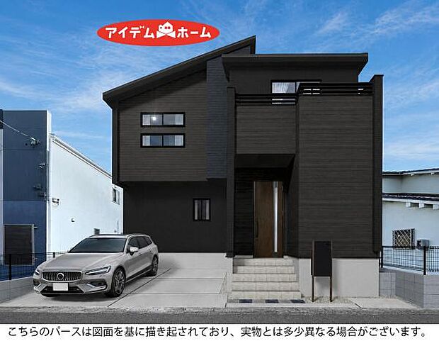 1号棟 完成予想図