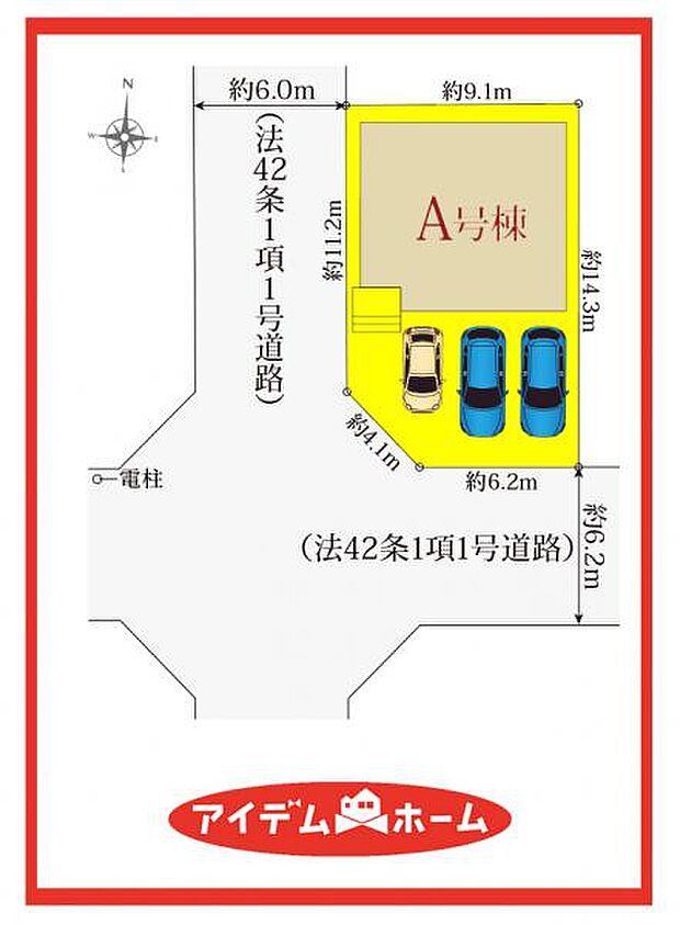配置図