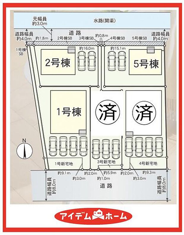 2号棟 配置図