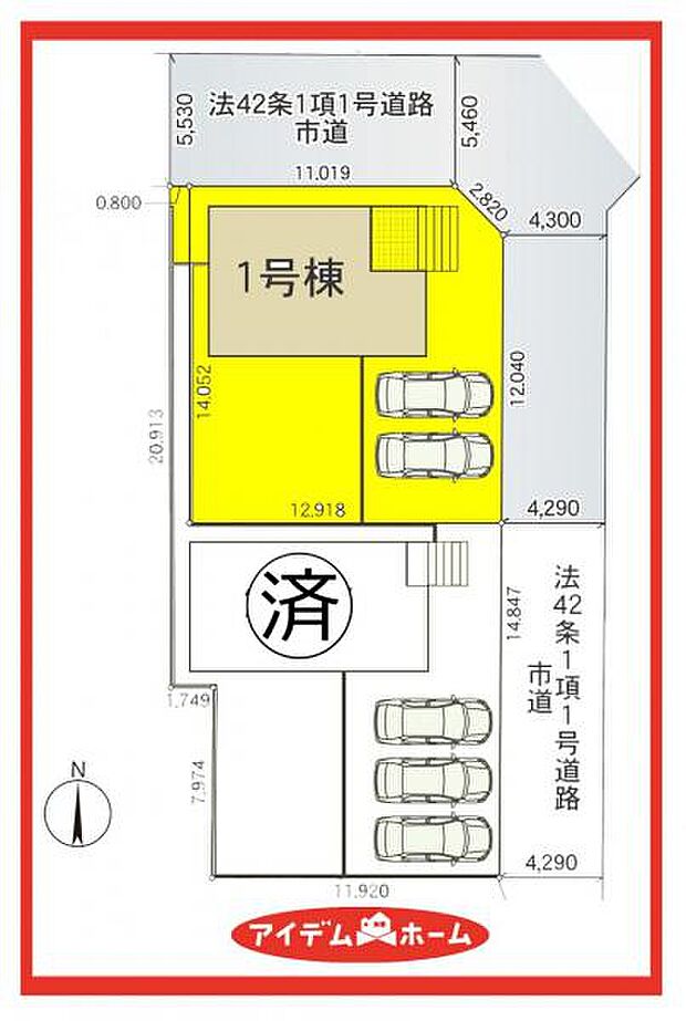 1号棟 配置図