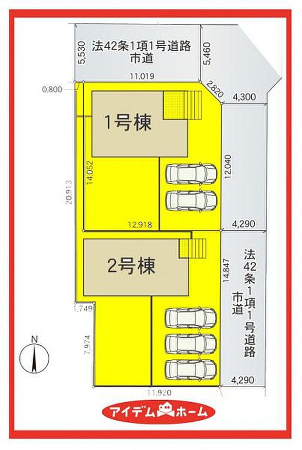 1号棟 配置図