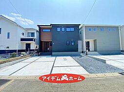 愛知県海部郡大治町大字八ツ屋字裏畑