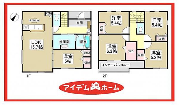 2号棟　間取図