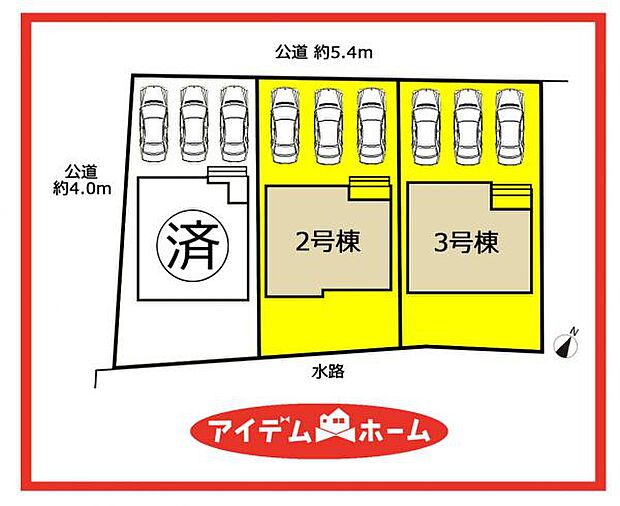 配置図