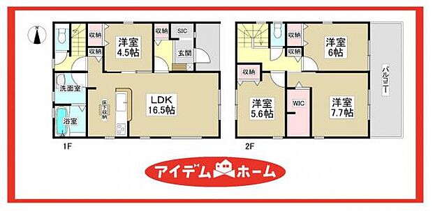 1号棟 間取図