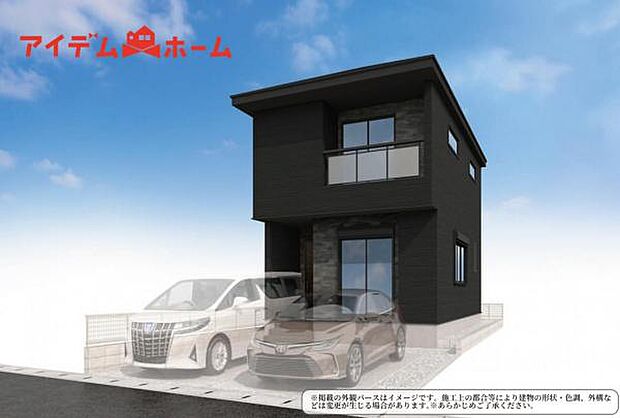 1号棟 完成予想図