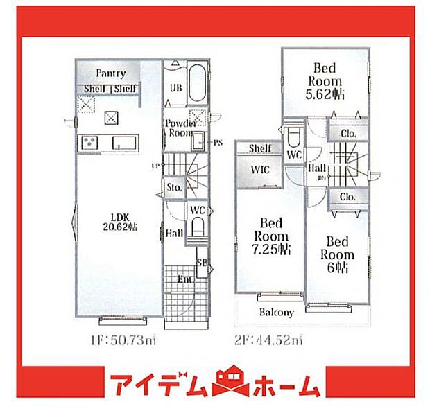 A号棟 間取図