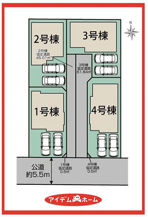 2号棟　配置図