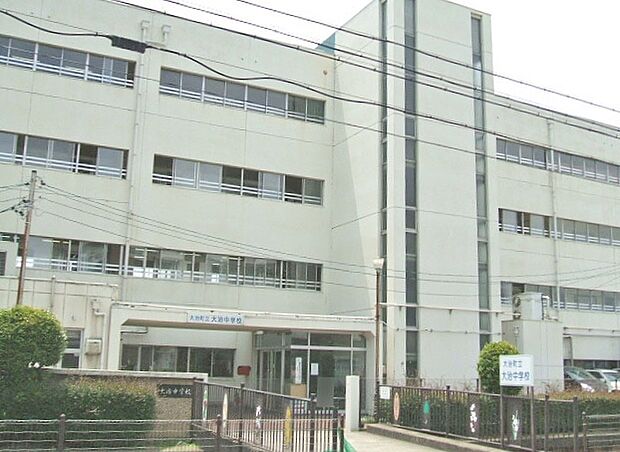 大治町立大治中学校(980m)