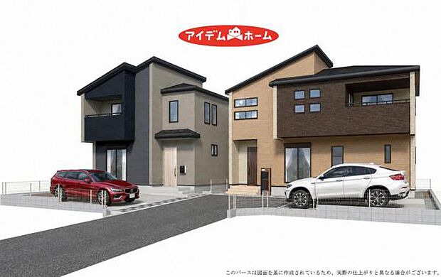 1号棟 完成予想図