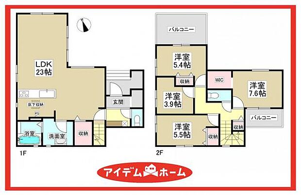 1号棟　間取図