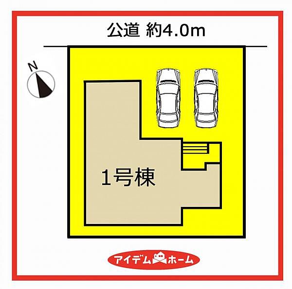 1号棟　配置図