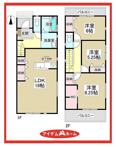 間取り：323000511628
