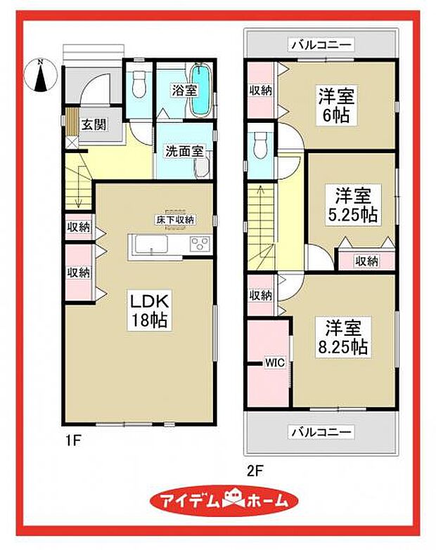 A号棟　間取図