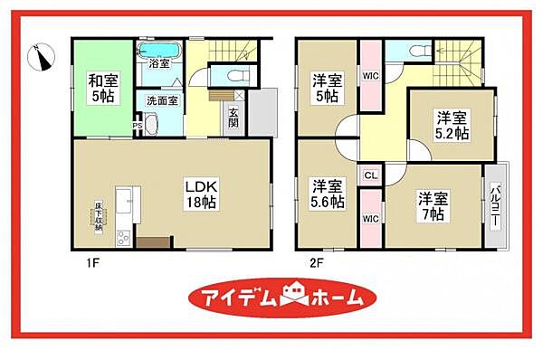 間取り：323000511436