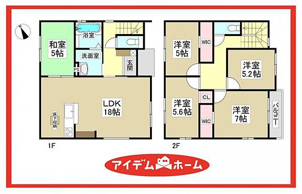 3号棟　間取図