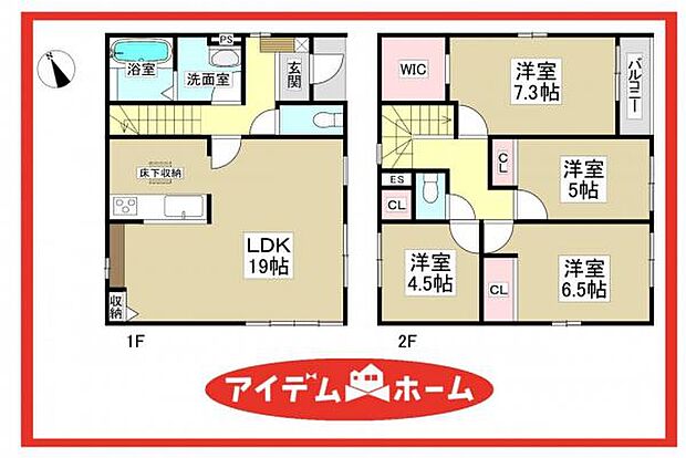 2号棟　間取図