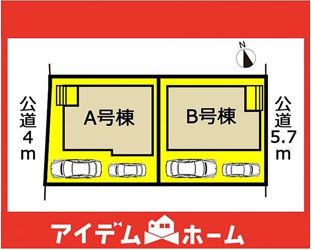 B号棟 配置図