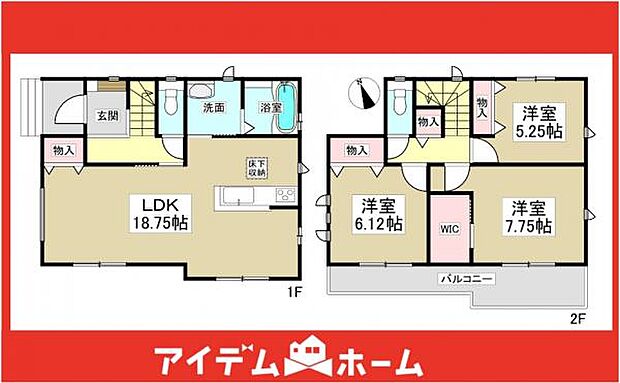 A号棟　間取図