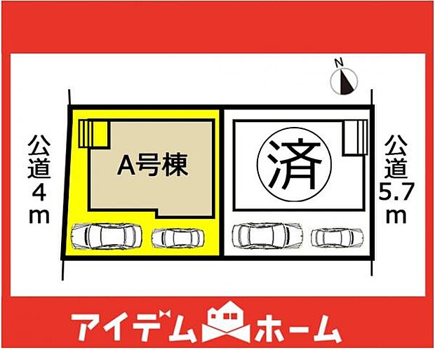 A号棟　配置図