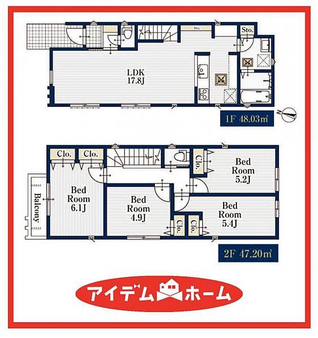 2号棟　間取図