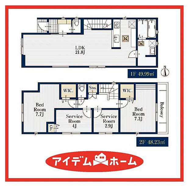 4号棟 間取図