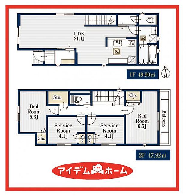 3号棟 間取図