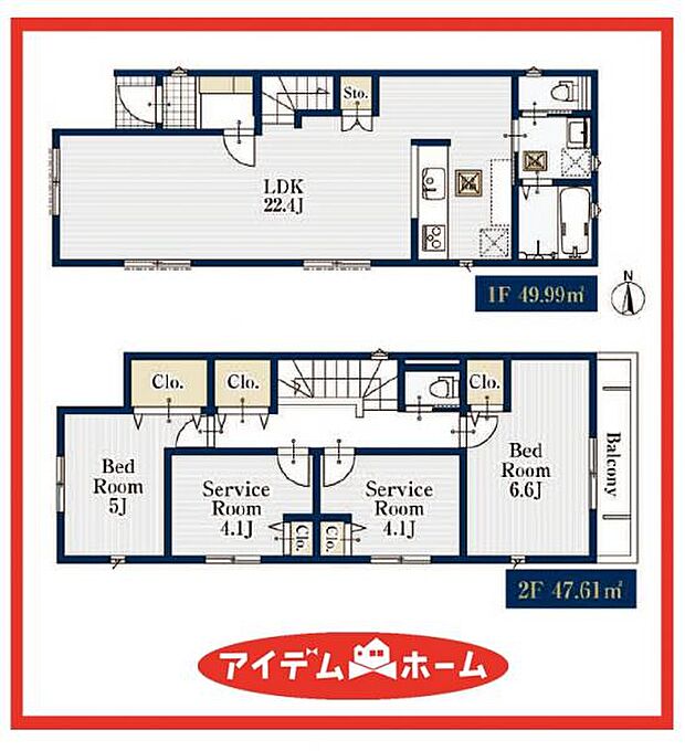 2号棟 間取図