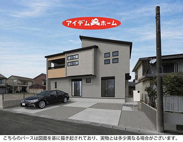 1号棟 完成予想図