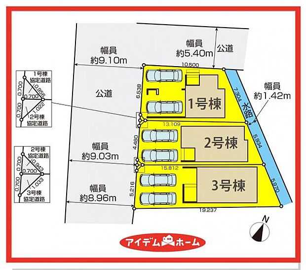 3号棟 配置図