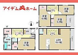 北区東長田町1期 1号棟