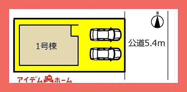 1号棟 配置図