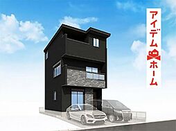 北区東長田町1期 1号棟