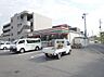 周辺：セブン-イレブン 名古屋権現通店（450m）
